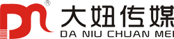 合肥大妞廣告?zhèn)髅娇萍加邢薰尽顒硬邉潏?zhí)行|各類演藝人員|美陳設計布置|展會展覽等，讓每場活動有價值！-合肥大妞廣告?zhèn)髅娇萍加邢薰尽顒硬邉潏?zhí)行|各類演藝人員|美陳設計布置|展會展覽等，讓每場活動有價值！